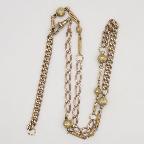 Naked Short Investment Mixed Link Ball Feature Chain NSI ML 524
