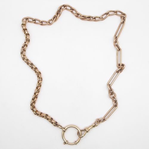 Uber Feature Clasp Mixed Link Necklace