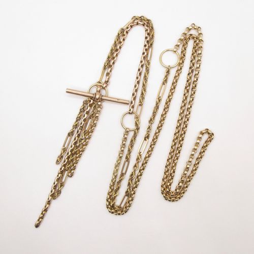 Mixed Link Naked Long Signature Charm Necklace