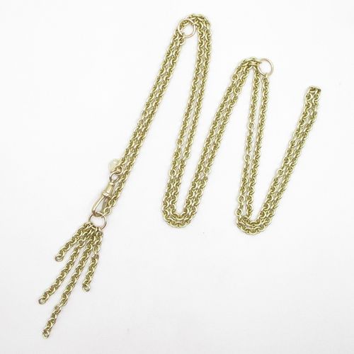 Naked Long Signature Chunky Trace Necklace