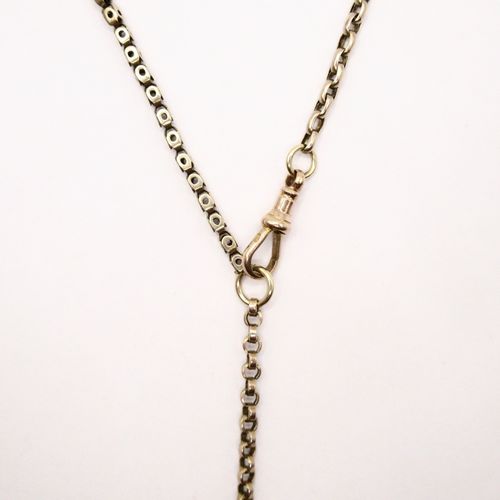 Mixed Link Naked Short Investment Necklace